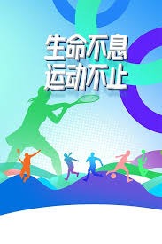 福勒：我认为利物浦会很想念迪亚斯，他可以破解密集防守