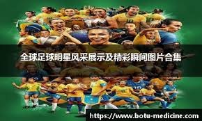 [台球]丁俊晖温情安慰唐纳森