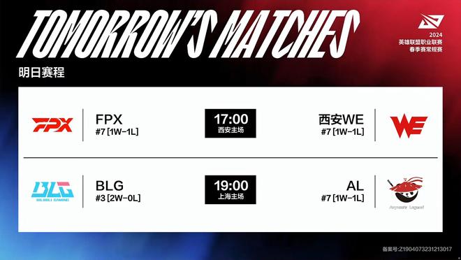 两者之间的 两者之间的